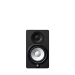 Enceinte Monitoring YAMAHA HS5